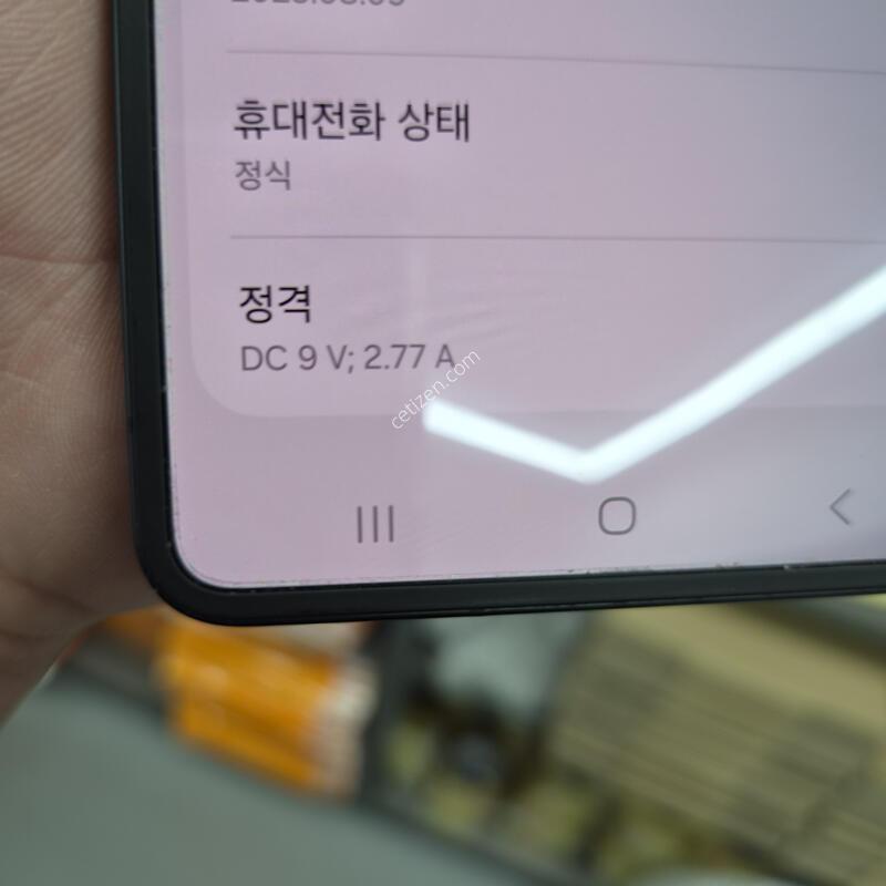 ������ Z�ø�7 ���������� 256G(����/���ܻ�/�ܺ�/���κ�ȣ�ʸ�)