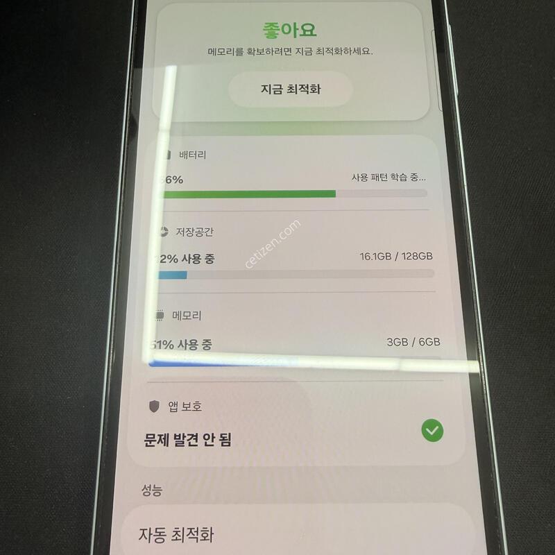 A25 128GB ������� [ A��� ] ���̽� �� �ʸ�����