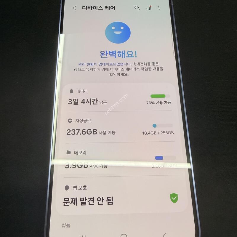 S24 256GB ���̿÷� [ S��� ] ���̽� �� �ʸ�����