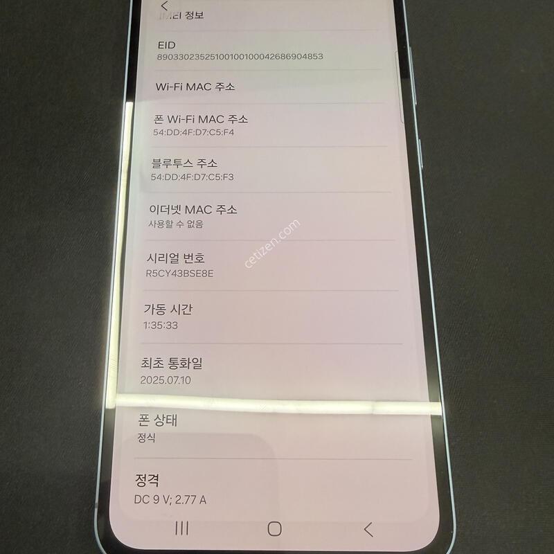 ����5 128GB ���̺��÷� [ SS��� ] ���̽� �� �ʸ�����