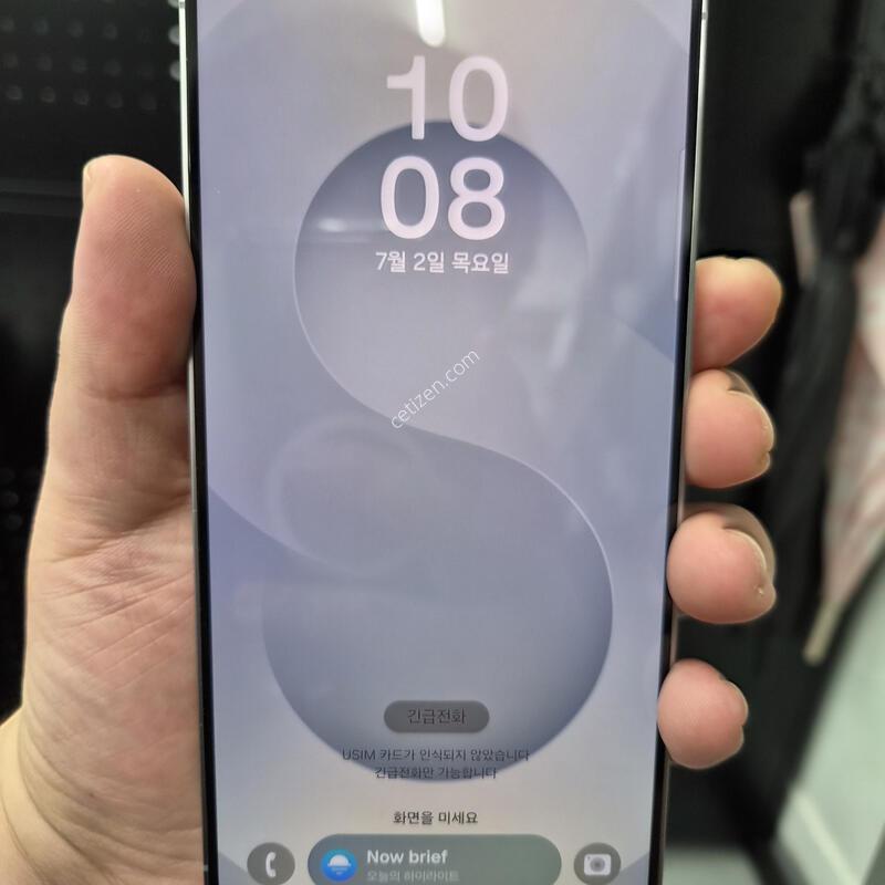 ������ S25 �÷��� �ǹ� 256G(�ʸ�/���̽�)