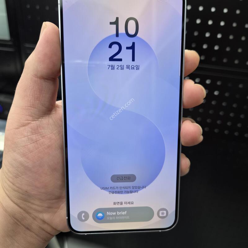 ������ S25 �÷��� ���̽����� 256G(�ʸ�/���̽�)
