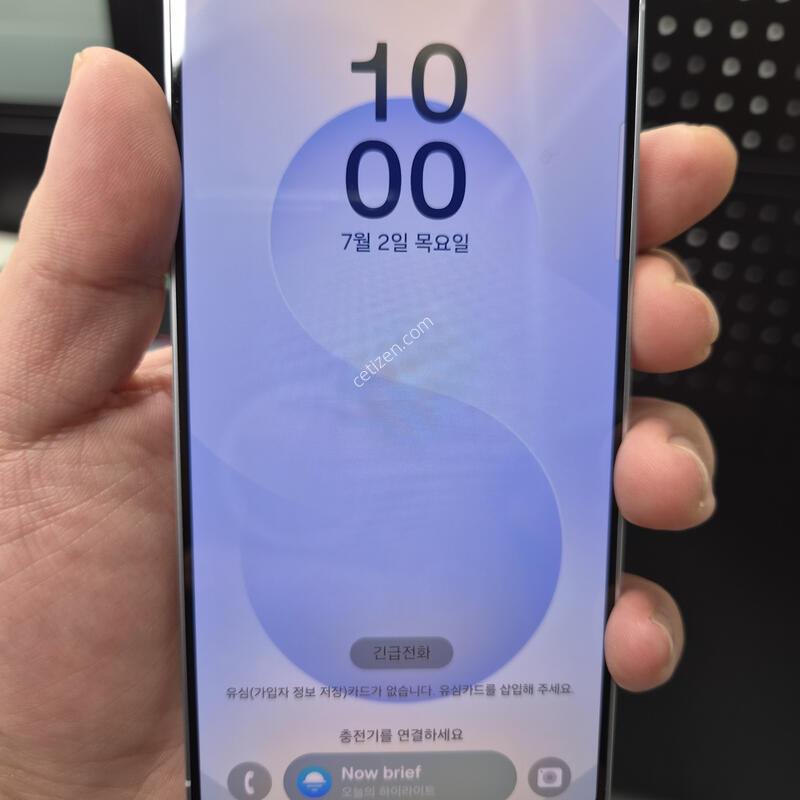 ������ S25 ���̽����� 512G(�ʸ�/���̽�)