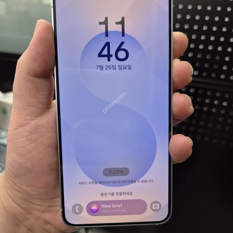 ������ S25 ���̽����� 256G(�ʸ�/���̽�)