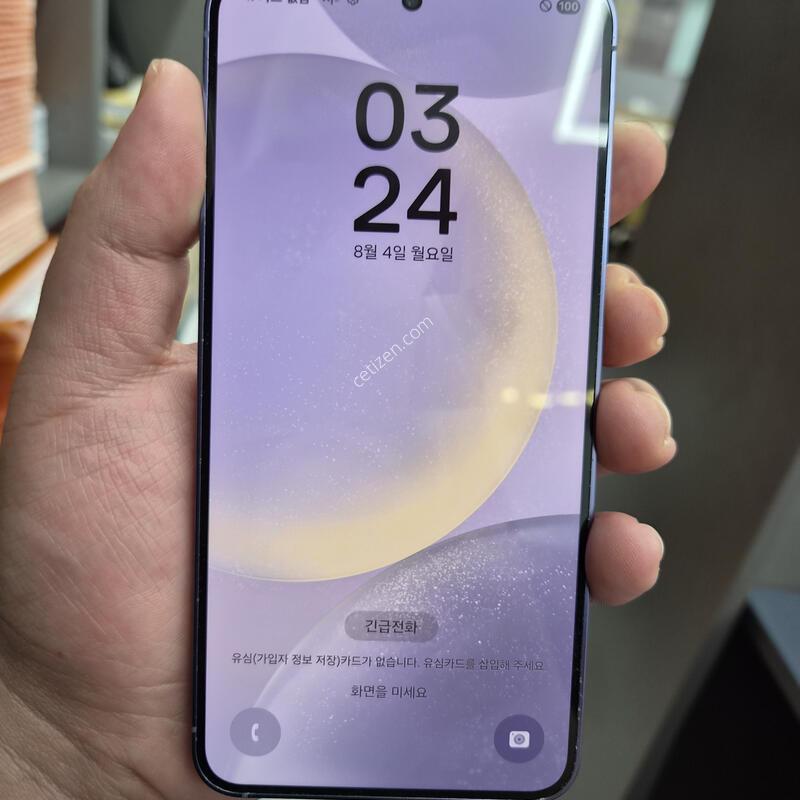 ������ S24 �ڹ�Ʈ ���̿÷� 256G(�ʸ�/���̽�)