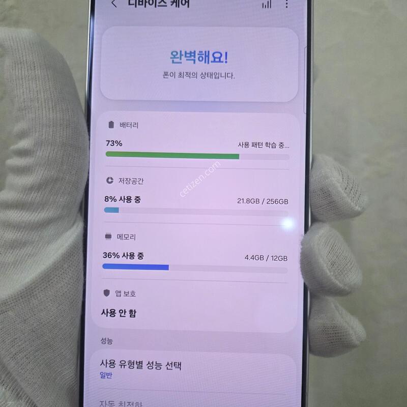 S26��Ʈ��