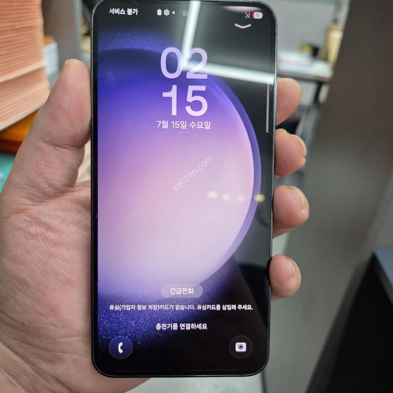 ������ S23 ���� 256G(�ʸ�/���̽�)