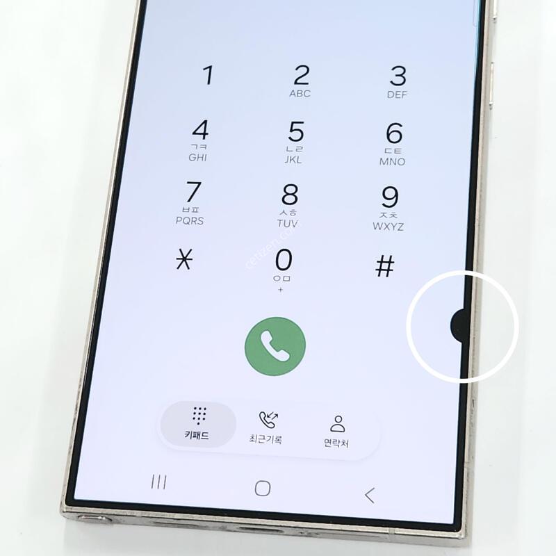 ������S24��Ʈ�� 256G ���ܻ� �׷��� 62516