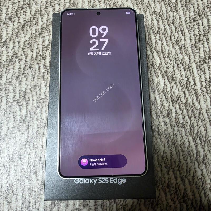 ������S25���� 256G ����ǰ