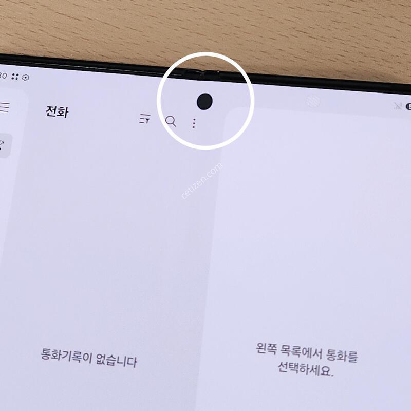 ������Z����5 512G ���ܻ� ���� 63304