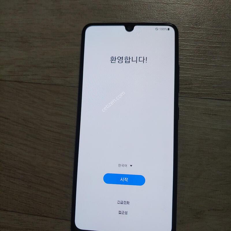 A32 64g