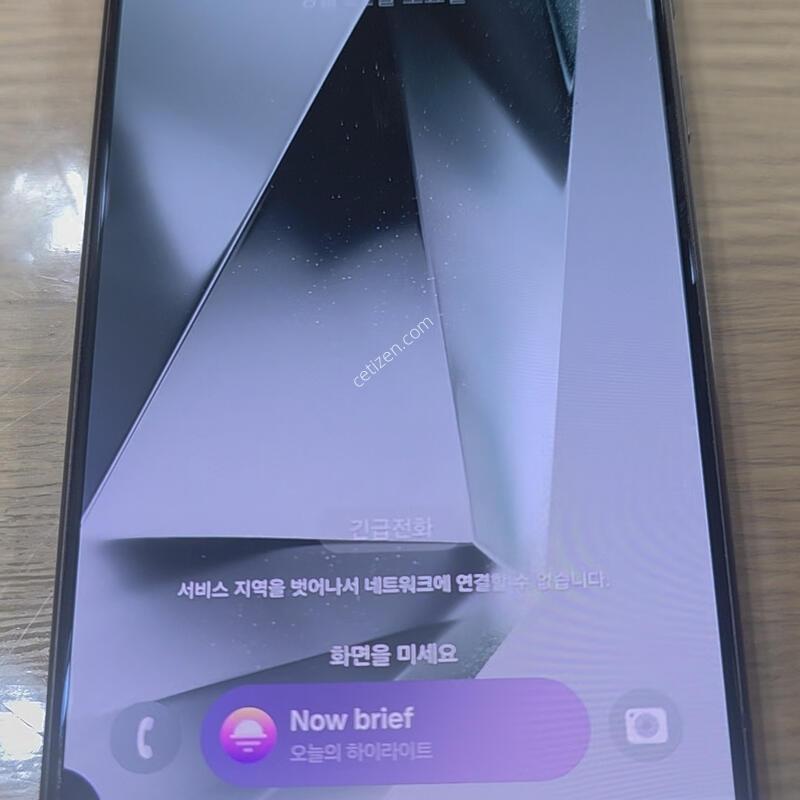 ���Ĵ븮��) S24 ��Ʈ�� 512 ������ ��