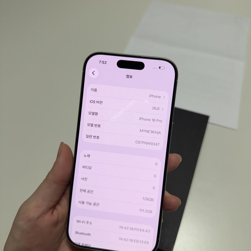 ������16���� 128GB �ǹ�