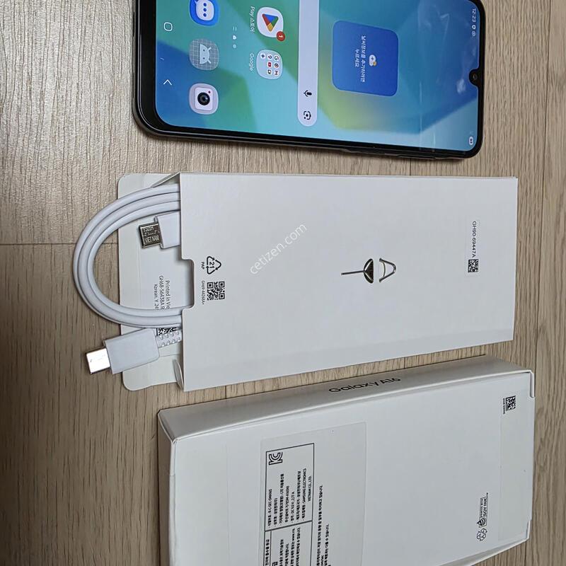 ������a16 ���� sk �Ǹ��մϴ�. 1