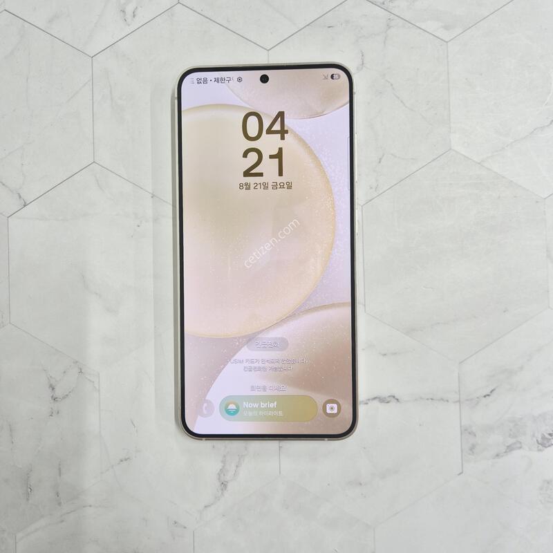 ������S24 �ڹ����ο� 512GB