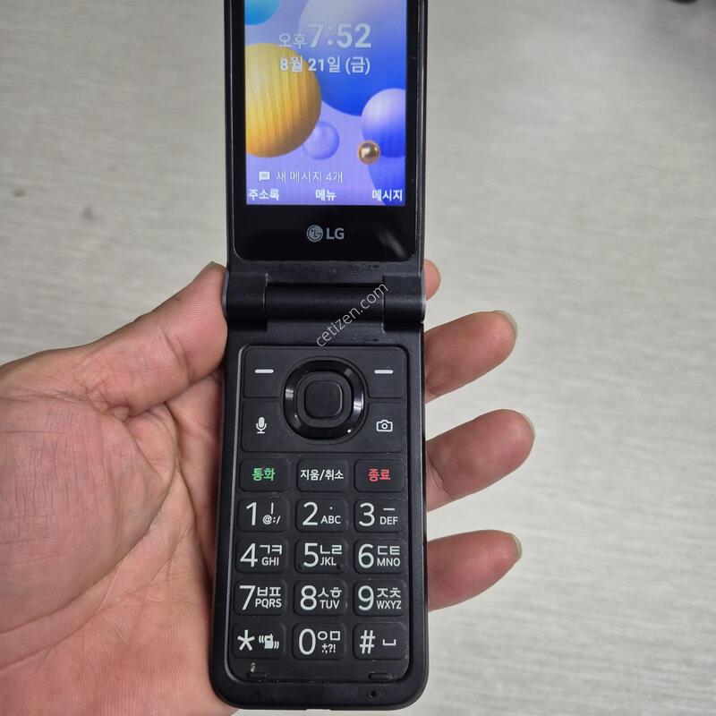 Lg ������ y120A�� ������ ������ �ܼ���ȭ ���ڸ� ����