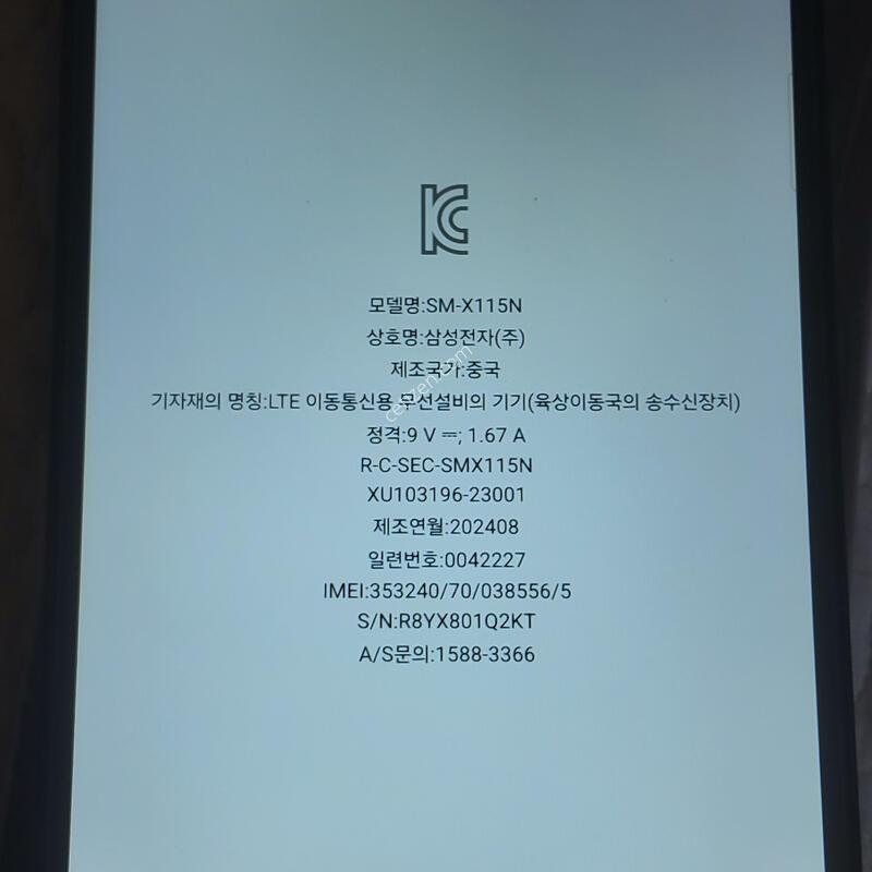 �������� A9 Lte 64gb s��