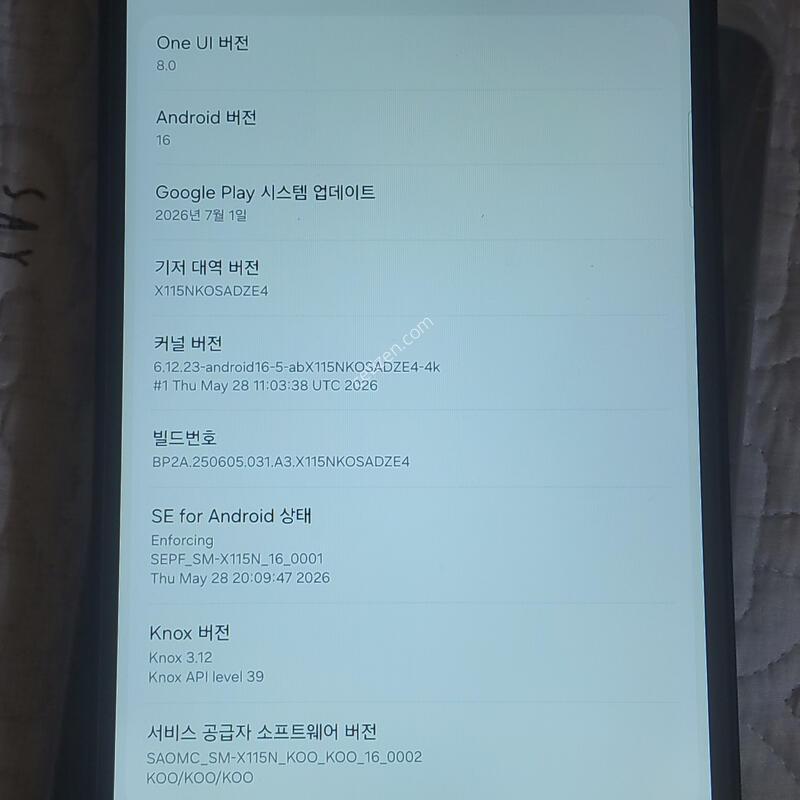 �������� A9 Lte 64gb s��