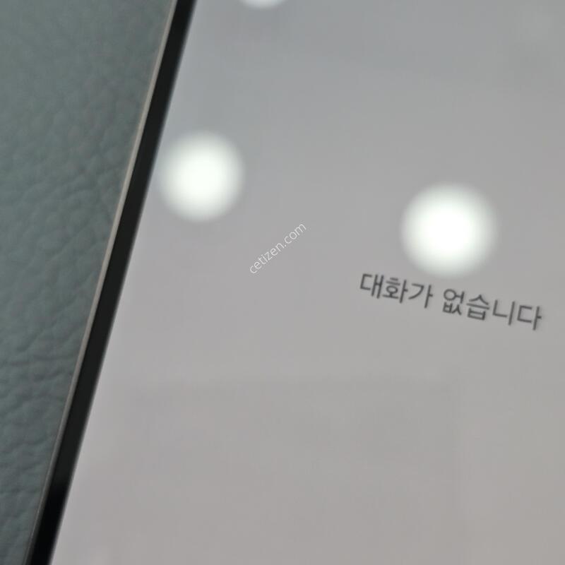 S24FE �ܰ���A�� �����ܱ⽺ �ܻ� ��������  NO.1545