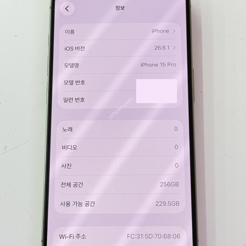 ������15���� ƼŸ���׷��� - 256G / SS�� ���� / ���͸� 94%