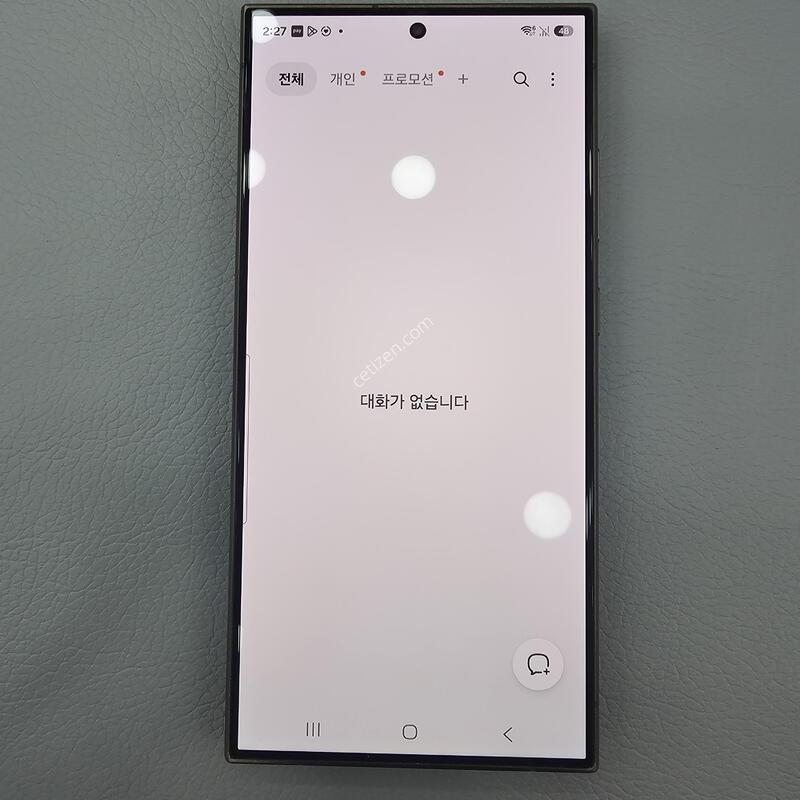 S24��Ʈ�� �ܰ���S�� �������⽺ ���ܻ� ��������  NO.1547