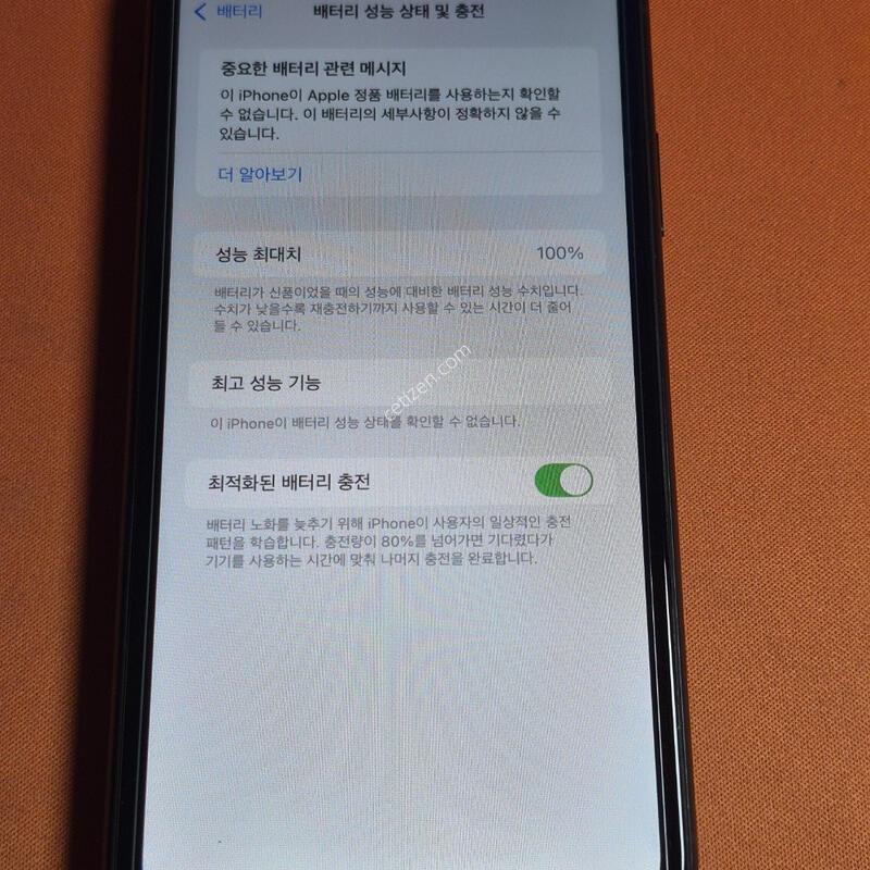 ������XR.64GB.���͸�100%���۱�