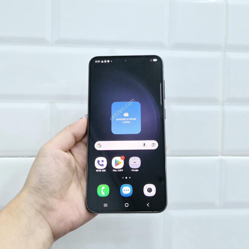 ������S23�÷��� ���� 256GB