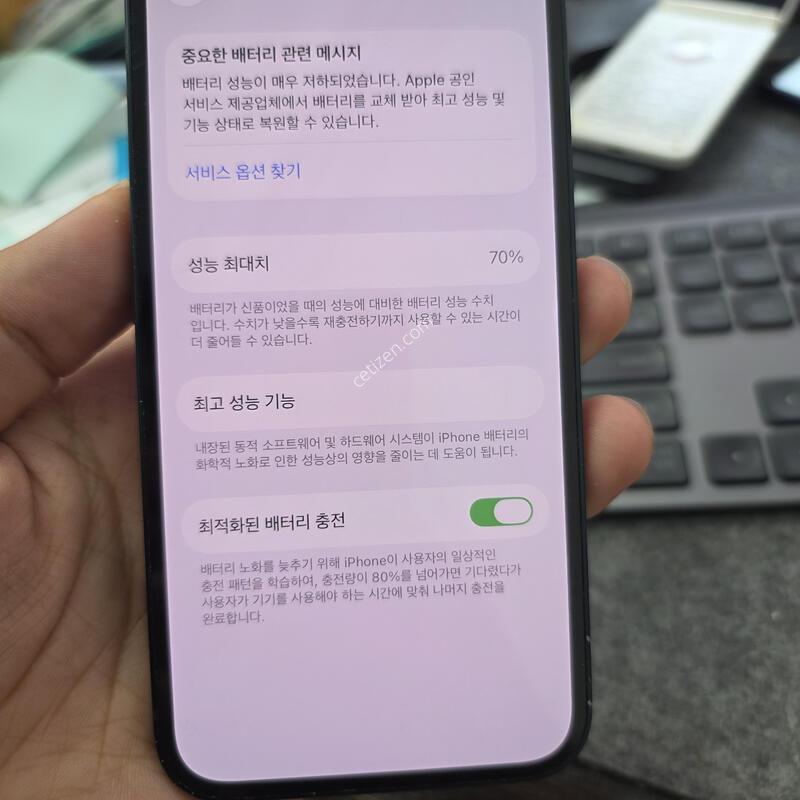 (2503)������13