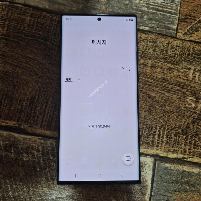 S22��Ʈ��
