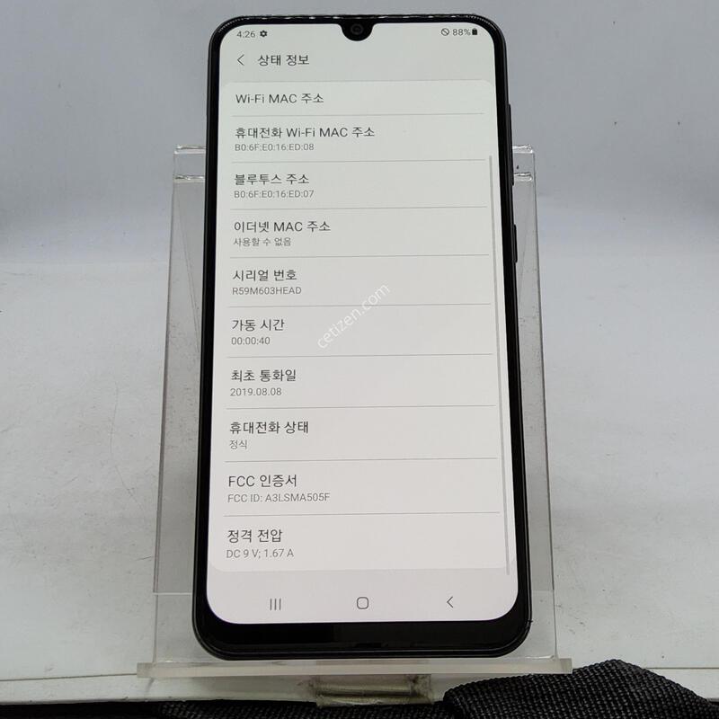 A505 ���� 64�Ⱑ
