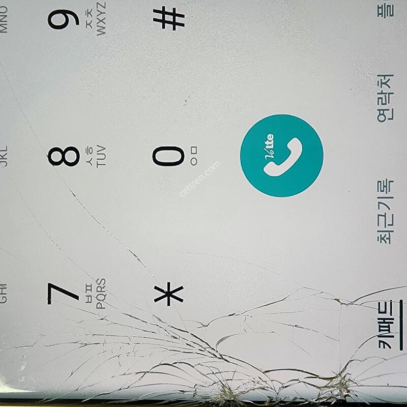 SM-G986N ������S20+ �Ǹ��մϴ�. (���)