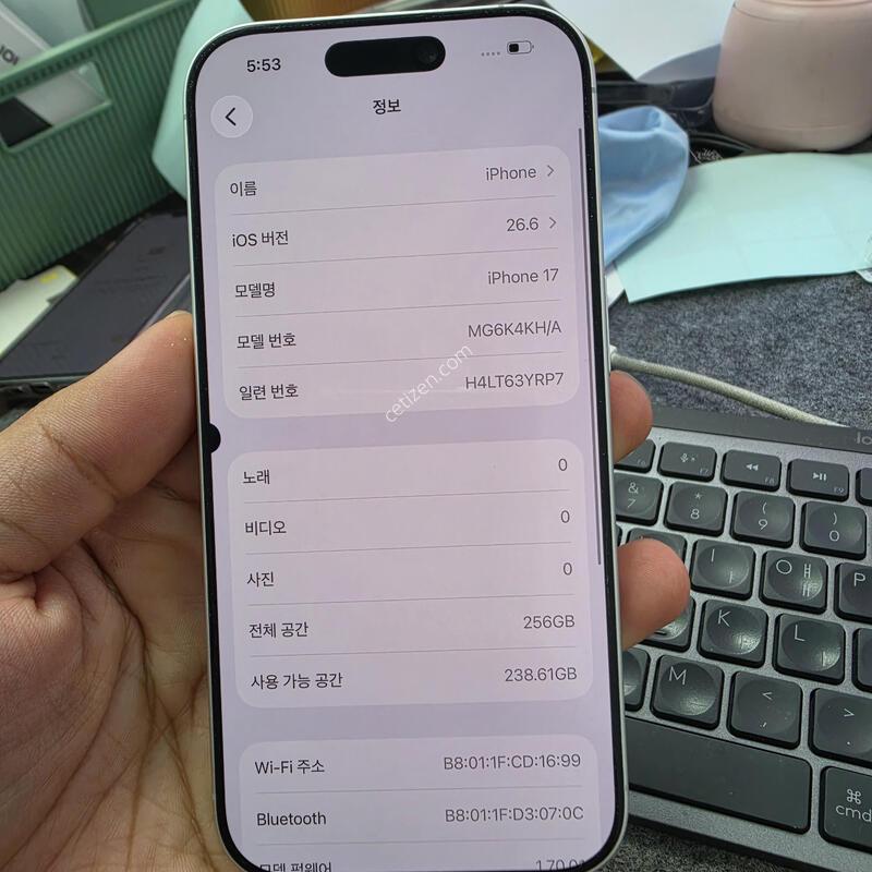 (6552)������17 256 �Ǹ�