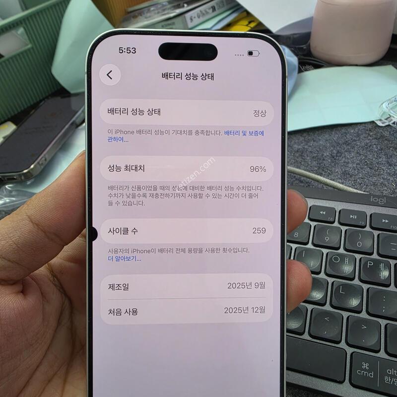 (6552)������17 256 �Ǹ�