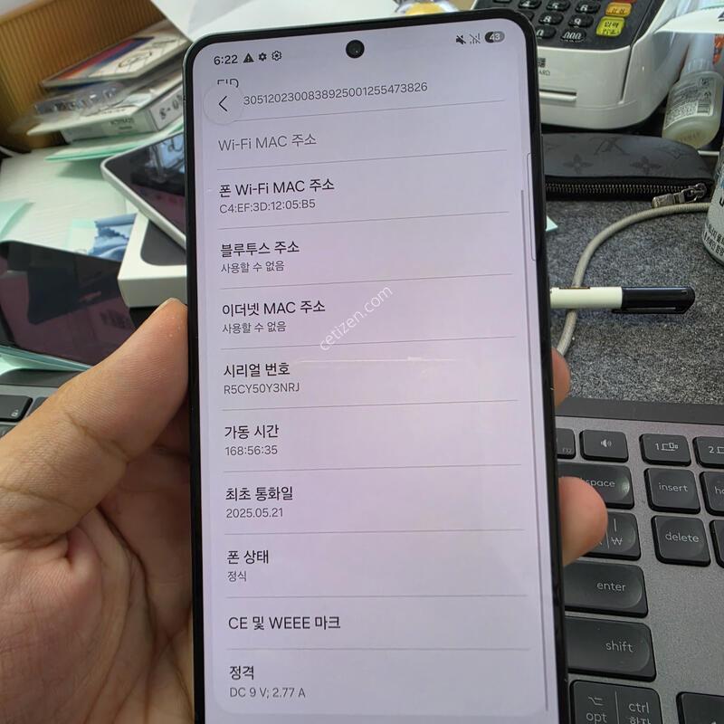 (5553)25���� 512