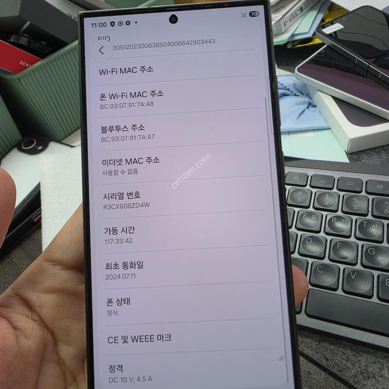 (4709)24��Ʈ��