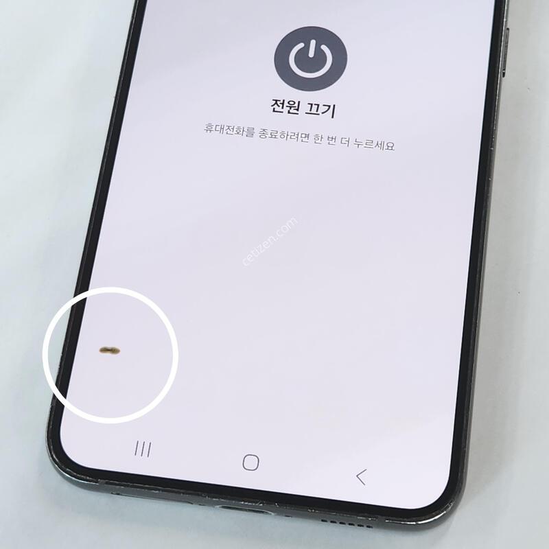 ������S23+�÷��� 256G �׸� ����� 63129