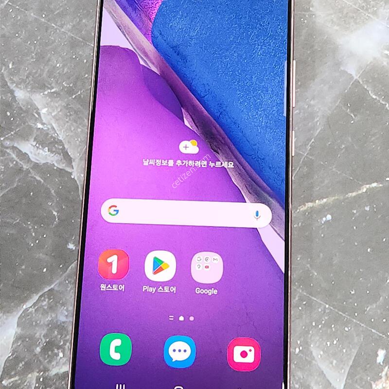 �����ó�Ʈ20 256G ���ܻ� ��ũ 61596