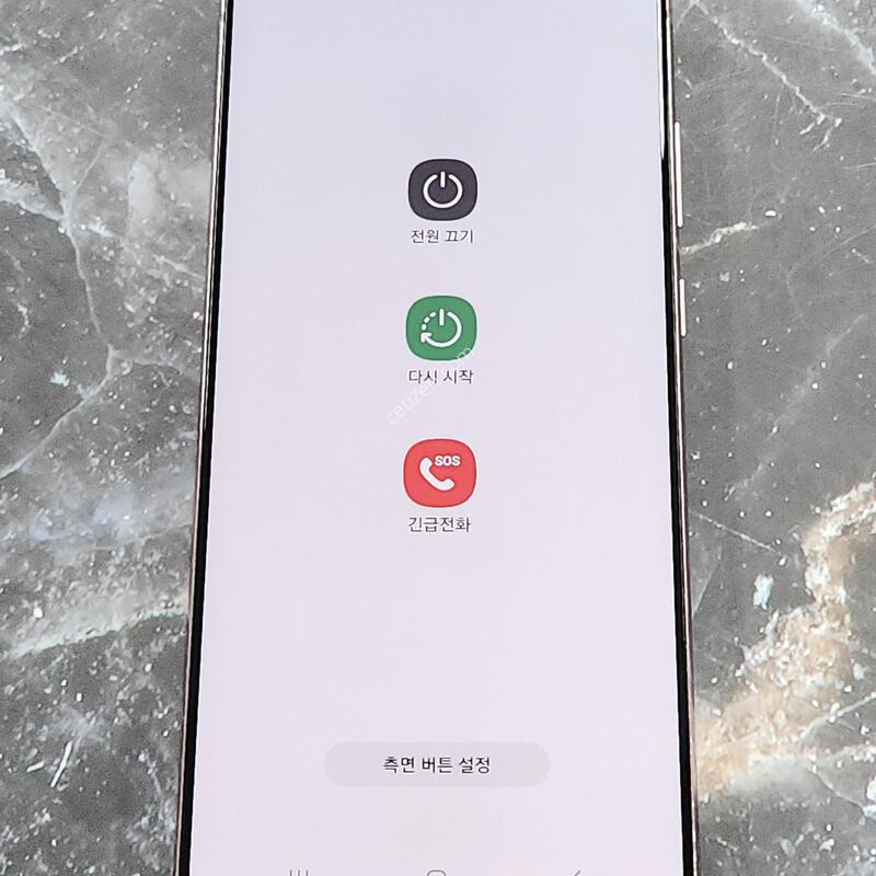 �����ó�Ʈ20 256G ���ܻ� ��ũ 61596