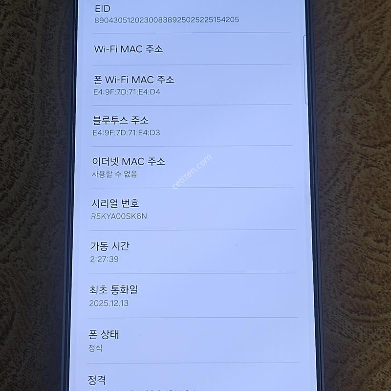 ������ S25 fe 256�Ⱑ �⽺����