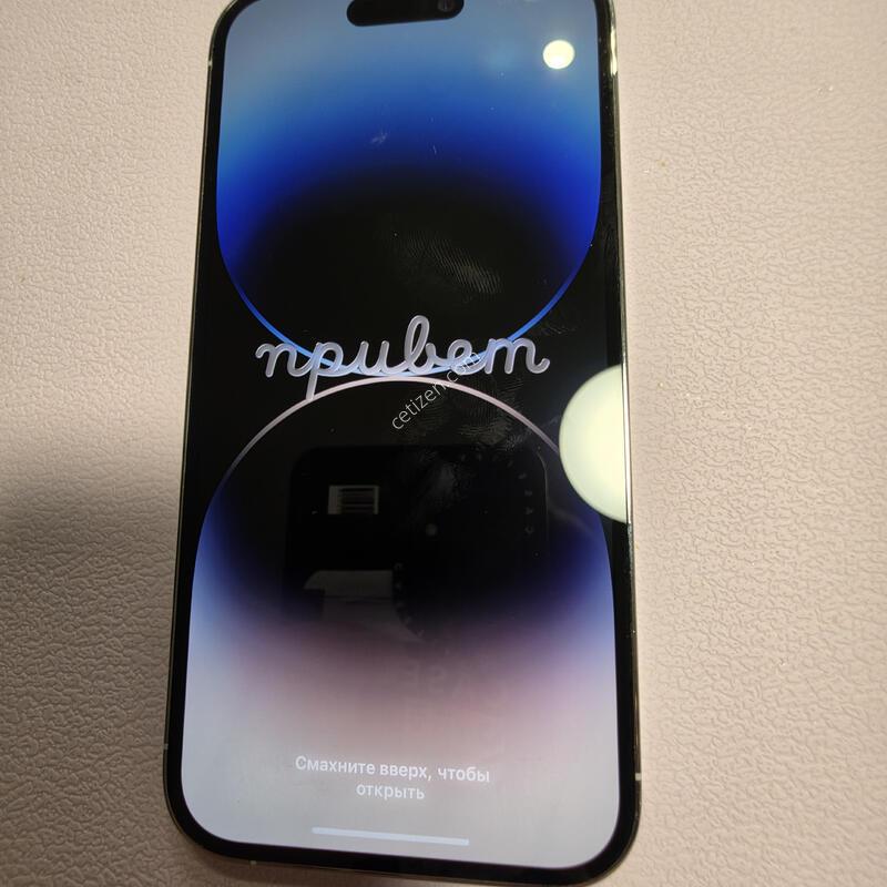 ������ 14 pro 256GB �Ǹ�