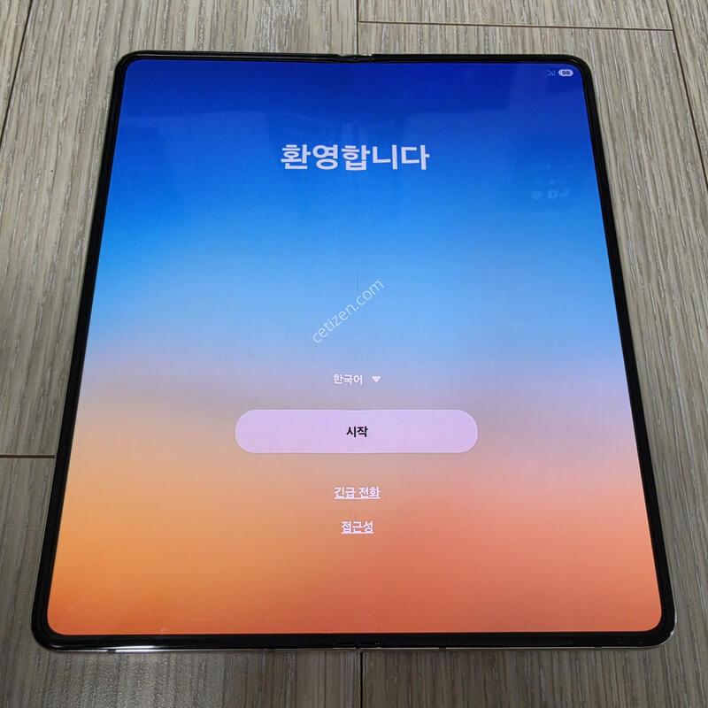 SK ������Z ����5 , 512g , ũ������ , �ڽ����� , 25��09�� �ð��� ��. (�������� ƯA��)