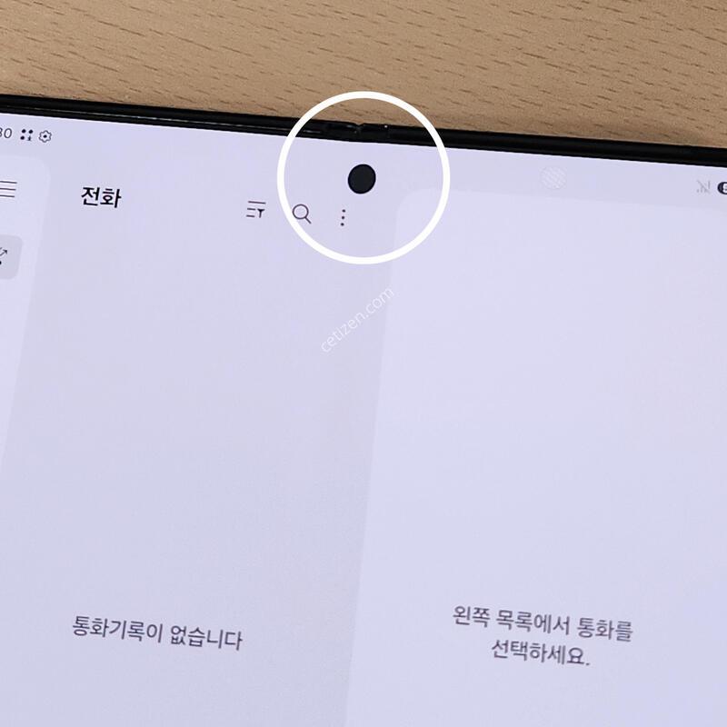 ������Z����5 512G ���ܻ� ���� 63304