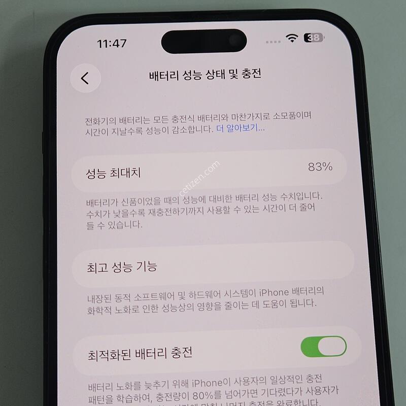 ������14���θƽ�  128G  Ǯ�ڽ�