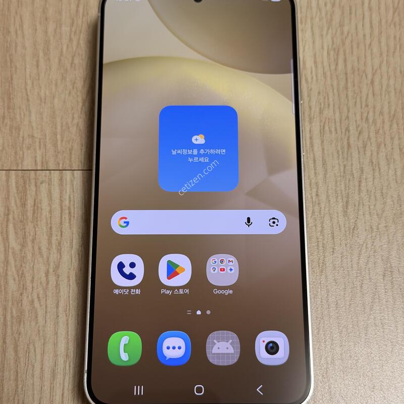 S�� S926 ������ S24�÷��� 256GB �ڹ����ο�