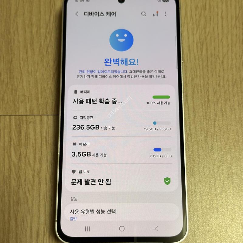 S�� S721 ������ S24 FE ���� 256GB