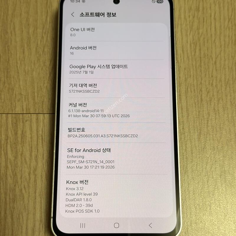 S�� S721 ������ S24 FE ���� 256GB