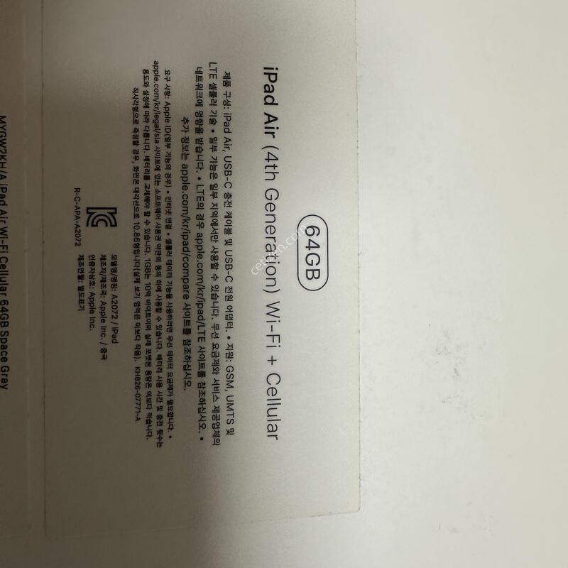 �����е忡�� 64GB Wi-Fi + Cellular