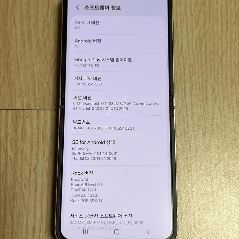 F741 ������ Z�ø�6 �ǹ������� 256GB