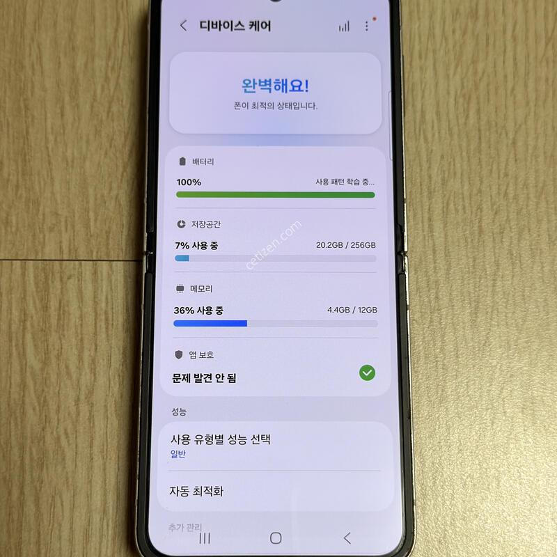 F741 ������ Z�ø�6 �ǹ������� 256GB