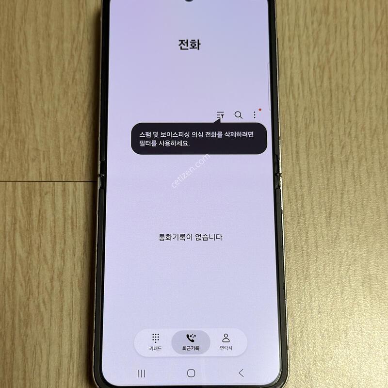 F741 ������ Z�ø�6 �ǹ������� 256GB
